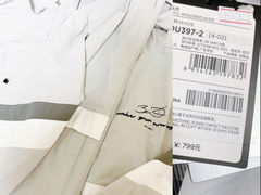 -深圳华盛奥特莱斯(华南一道店)