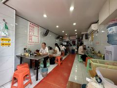 -花溪牛肉粉(八鸽岩店)