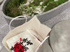 -君之狮子山·轻糖烘焙(松江印象城店)