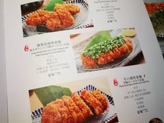 -堂本家洋食别馆·炸猪排(中心城店)