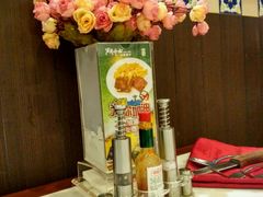 -斗牛士牛排餐厅(嘉里汇店)