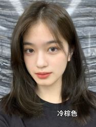 -sy杉影印象COLOUR专业烫染