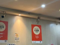 -大龙火锅(老店)