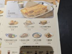 -小泉居(水坑尾店 )