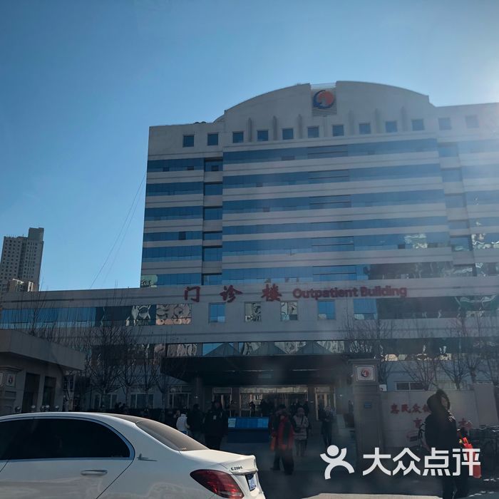 天津医科大学总医院