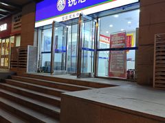 -小白楼1902欧式风情街