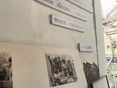 -甲乙丁書店·书茶咖·四合院