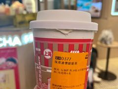 -LELECHA乐乐茶(王府井喜悦店)
