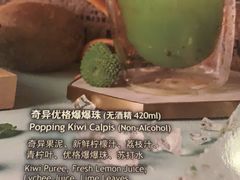 -bluefrog蓝蛙(悠唐购物中心店)