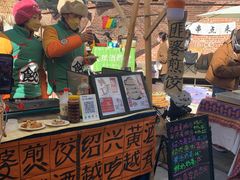 -大理床单厂艺术区