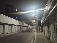 -文瀛公园