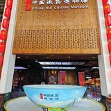 谁懂，下了飞机️就直奔这家店 这家店名字很吸引人