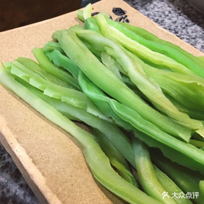 疯狂的筷子老灶九宫格火锅贡菜图片 - 第2张