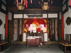 门面-文儒九号·闽菜馆(三坊七巷店)