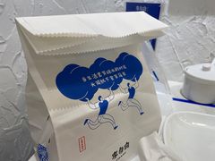 -李与白包子铺(桐梓林店)