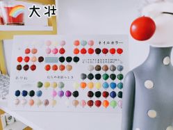 -Eri Nail·绘里专业美甲美睫