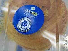-西部马华清真兰州牛肉面·烧烤夜市(关东店)