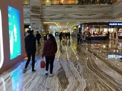 -乐天百货(环球中心店)