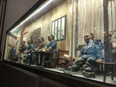 -奎元馆(市民中心店)