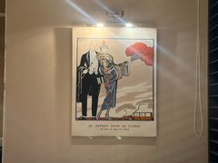 -苏浙汇(肇嘉浜路总店)