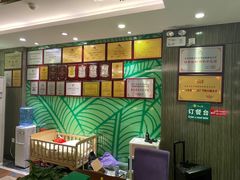 -紫光园(顺义店)