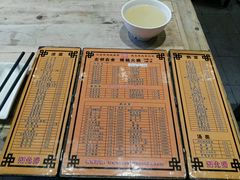 -左邻右舍褡裢火烧(石榴园店)