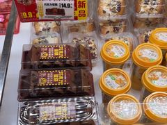 -味多美蛋糕(梨园店)