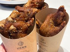 -纪林菜馆·博山菜老字号(八大局店)