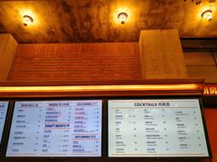 -COMMUNE幻师(五角场店)