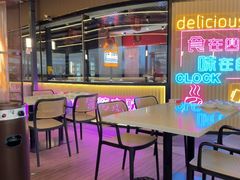 -蛙兔鸡自贡风味·特色江湖菜(广都店)