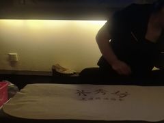 -水秀坊·足道 SPA 按摩(巨鹿路店)