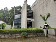 -湖南大学-中国书院博物馆