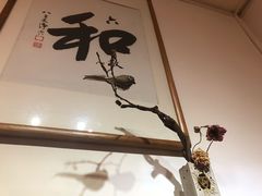 -云来集茶舍(国子监街店)