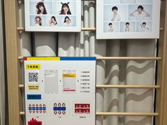 -方快-照相馆(金桥国际店)