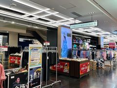-飞洲国际广场