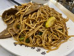 -蒋家桥饺面店(四望亭路店)