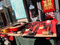 -古文化街旅游区