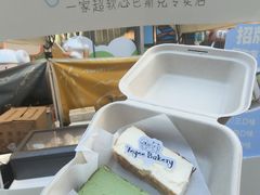 -皇城恒隆广场
