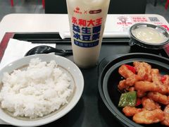 -永和大王(高新中四道店)