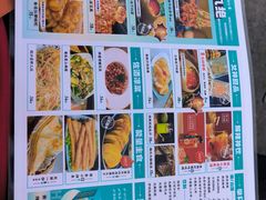 -0317火锅鸡·清真(正达店)