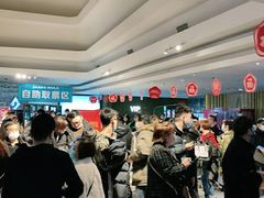 -金逸影城(大悦城IMAX激光店)