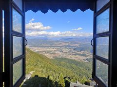 -腾冲云峰山