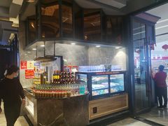 -吉布鲁牛排海鲜自助(CBD万达店)