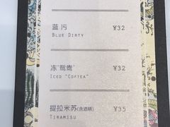 -Something For(中洲湾店)