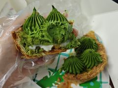 -PAOPAO Bakery&Café(港汇店)