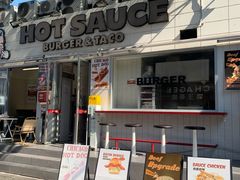 -热将汉堡 HOT SAUCE(下马坊店)