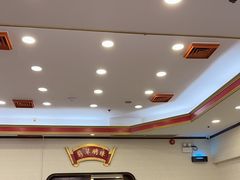 -沙田新强记烧鹅海鲜酒家