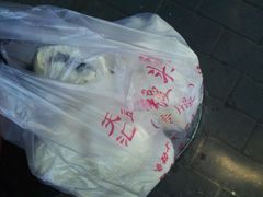 -天泽祥·鼓楼馒头(鼓楼店)