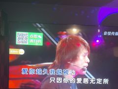 -漆橙车间轰趴馆·民国复古·团建聚会生日派对KTV(城北万达店)