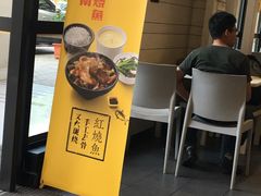 -老娘舅(奥特莱斯店)